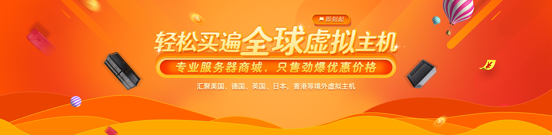 專業的鋼絲繩生產廠家
